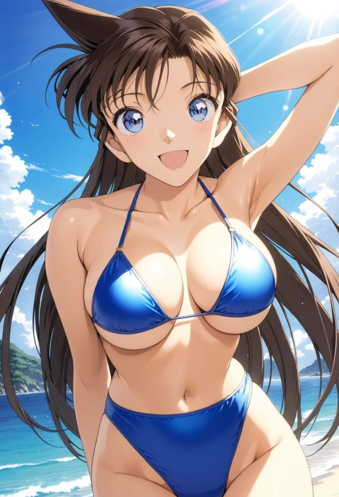 ビキニを着た毛利蘭