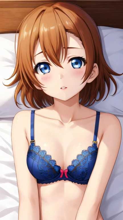 下着姿でベッドに横たわる高坂穂乃果（ラブライブ）