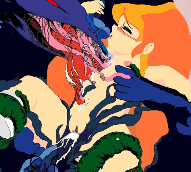 イラスト触手